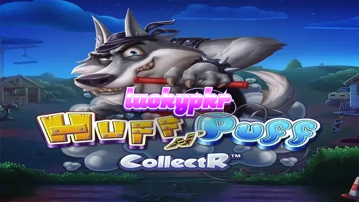 Huff N' Puff CollectR موبائل اسکرین پر چلتے ہوئے